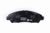 Дискові гальмівні колодки перед.Honda Pilot /Acura MDX 2007- HELLA 8DB 355 020-211 (фото 3)