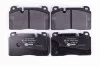 Дисковые тормозные колодки HELLA 8DB355020251 (фото 2)