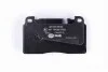 Дисковые тормозные колодки HELLA 8DB355020251 (фото 3)