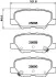 Гальмівні колодки дискові зад. Mazda6 2.0-2.5 12- HELLA 8DB 355 020-291 (фото 1)