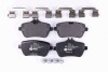 Тормозные колодки зад. MB (C217), S (W222, V222, X222), SL (R231) 2.1DH-4.7 01.12- HELLA 8DB 355 020-471 (фото 2)