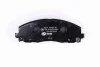 Дисковые тормозные колодки HELLA 8DB355020571 (фото 3)