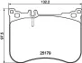 Дисковые тормозные колодки 8DB355020581