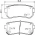 Дисковые тормозные колодки 8DB355020851