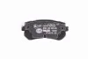 Дисковые тормозные колодки HELLA 8DB355020851 (фото 3)