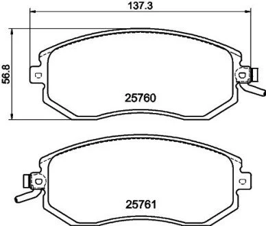 Гальмівні колодки (набір) HELLA 8DB355020891