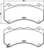 Klocki ham. ATS, ATS Coupe, CTS, CTS Coupe, CTS Sport Wagon, CAMARO, CAM 8DB355021041