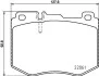 Колодки гальмівні Mercedes C (C205), C T-Model (S205), C (W205), E (A238), E (C238), E (W213), Glc (X253) 2.0-3.0D 02.14- 8DB 355 021-671