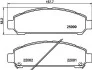 Тормозные колодки дисковые перед. Toyota Venza 12- 8DB 355 021-821