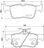Тормозные колодки Ford Galaxy, Mondeo V, S-Max Ford Usa Fusion Lincoln Mkz 1.0-3.5 09.06- HELLA 8DB 355 023-301 (фото 1)