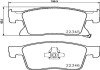 Гальмівнi колодки дисковi перед. OPEL ASTRA K 1.0-1.6D 06.15- 8DB 355 024-781