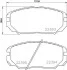 Колодки гальмівні (передні) Hyundai Sonata/Elantra 01-11/ix20 10-/Tucson/Kia Sportage/Carens 04- HELLA 8DB355024891 (фото 1)