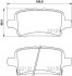 Klocki ham. tyі CHE HOL OP HELLA 8DB355024911 (фото 1)