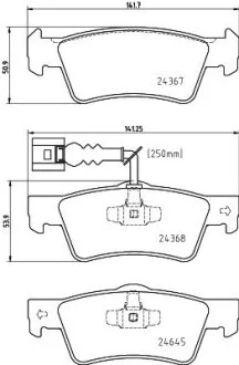 Автозапчасть HELLA 8DB355025761