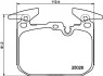 Колодки гальмівні (передні) BMW X1 (F48)/X2 (F39) 18- B47/B48 (Brembo) 8DB355025771