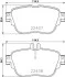 Колодки тормозные (задние) MB E-class (W213/S213/C238) 16-/Sprinter (B907/B910) 316CDI 19- 8DB 355 025-781