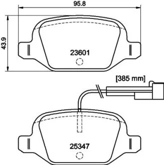 Автозапчасть HELLA 8DB355031561