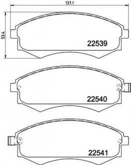 Klocki ham. przód HYUNDAI: KIA HELLA 8DB355032081