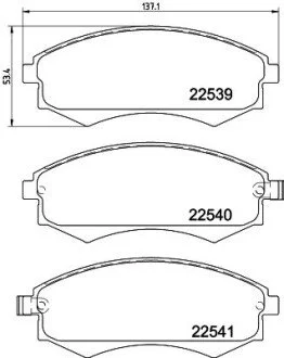Klocki ham. przód HYUNDAI: KIA HELLA 8DB355032081
