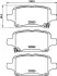 Klocki ham. tyі INSIGNIA HELLA 8DB355037721 (фото 1)