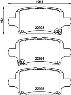 Klocki ham. tyі INSIGNIA HELLA 8DB355037721