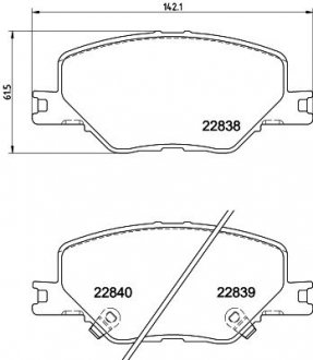 Klocki ham. przód HOLDEN: OPEL: VAUXHALL HELLA 8DB355039061