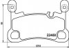 Колодки гальмівні (задні) Porsche Cayenne 17- (Brembo) Q+ 8DB355039111