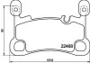 Колодки гальмівні (задні) Porsche Cayenne 17- (Brembo) Q+ 8DB355039111