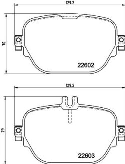 Автозапчасть HELLA 8DB355039221 (фото 1)