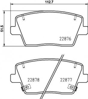 Klocki ham. tył i30 HELLA 8DB355039431