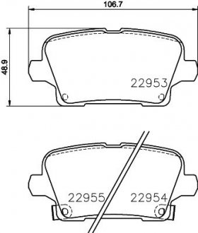 Klocki ham. tył INSIGNIA B HELLA 8DB355039501