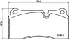 Klocki ham. tył BMW 8DB355039951