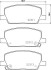 Klocki ham. prz. MOKKA HELLA 8DB355040001 (фото 1)