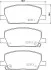 Klocki ham. prz. MOKKA HELLA 8DB355040001 (фото 1)
