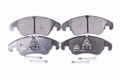 Klocki ham. przód FORD HELLA 8DB355040621