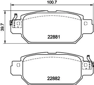 Klocki ham. tył NISSAN HELLA 8DB355040651