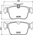 Колодки гальмівні (задні) Audi A3/Seat Leon/Skoda Octavia/VW Golf VIII 19-/Caddy 20- 8DB355040851