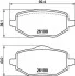 Колодки гальмівні (задні) Citroen C4 20-/Peugeot 2008/208/Opel Corsa F 19-/Mokka 20- 8DB355040971
