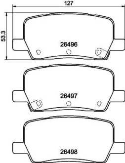 Автозапчасть HELLA 8DB355042701 (фото 1)