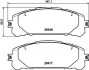 Колодки гальмівні (передніі) Toyota Rav4 20-/Highlander 19-/Kluger 21-/Suzuki Across 20- 8DB355043871