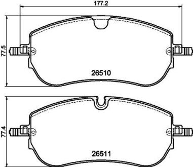 Автозапчасть HELLA 8DB355044251