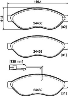 Автозапчасть HELLA 8DB355044451