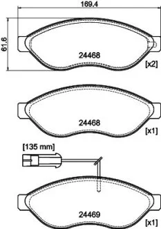Автозапчасть HELLA 8DB355044451