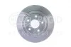 Тормозной диск перед. Forester/Impreza/Legacy 89-08 1.5-2.5 HELLA PAGID 8DD355105-331
