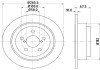 Тормозной диск перед. Forester/Impreza/Legacy 89-08 1.5-2.5 PAGID HELLA 8DD355105-331 (фото 4)