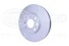 Тормозной диск Astra/Corsa 94-11 (PRO) PAGID HELLA 8DD355106-051 (фото 2)