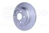 Диск тормозной зад. Mercedes-Benz W211, W212, C207, C218 02- HELLA 8DD 355 108-841 (фото 2)