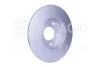 Гальмівний диск зад. Almera/Primera 00- (PRO) HELLA 8DD355110-401 (фото 3)