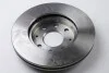 Диск тормозной Chevrolet Aveo 236mm HELLA 8DD 355 111-341 (фото 2)