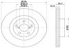 Тормозной диск перед. Forester/Impreza/Outbak/Legacy 2.0-3.0 00- PAGID HELLA 8DD355112-051 (фото 4)